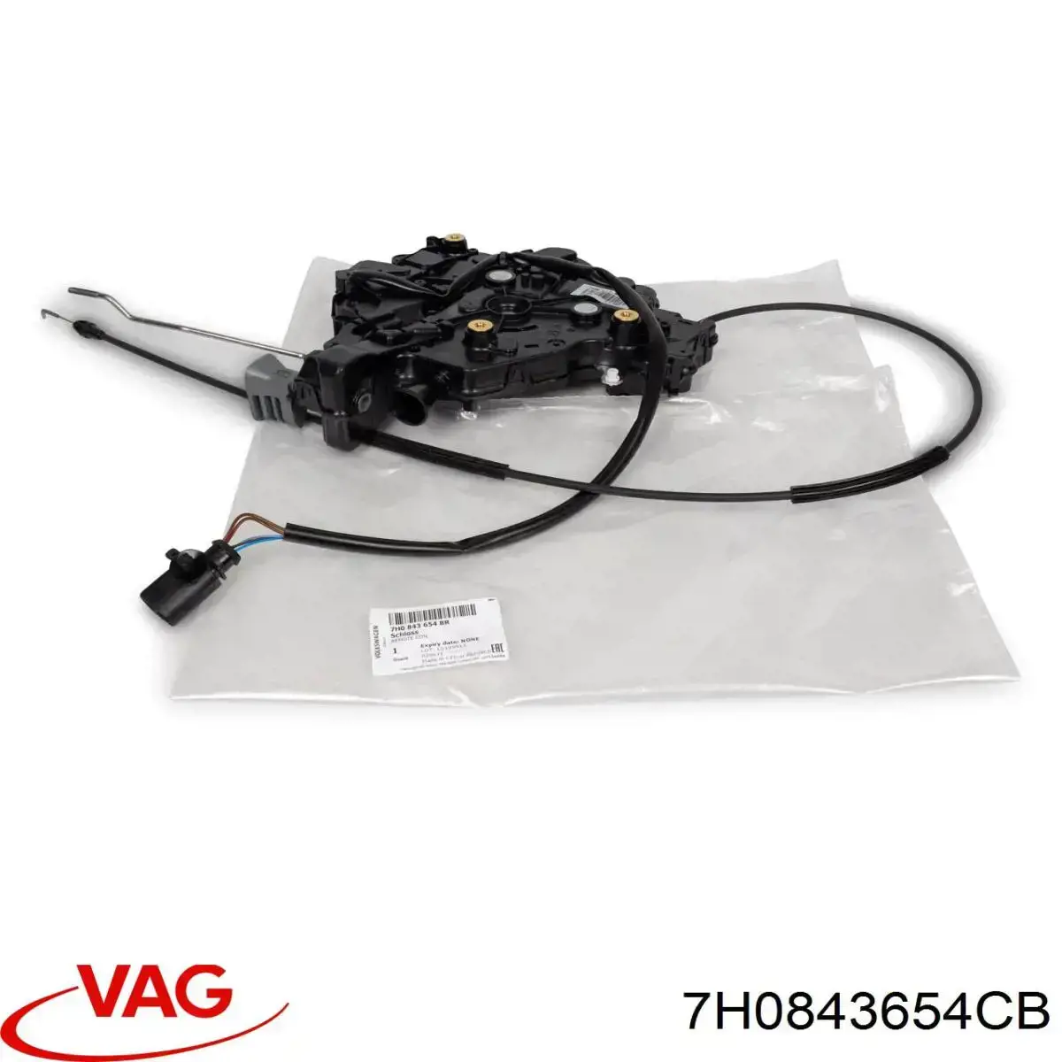 Замок і ручки (передніх) дверей VAG 7H0843654CB ціна, від 384.45 USD