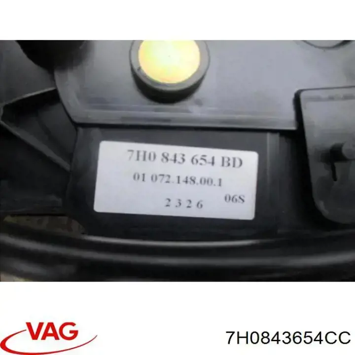 Купити 7H0843654CC VAG Замок і ручки (передніх) дверей