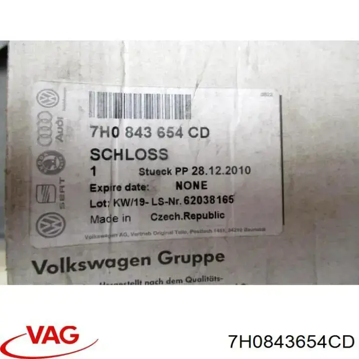 7H0843654CD VAG Замок дверей зсувних
