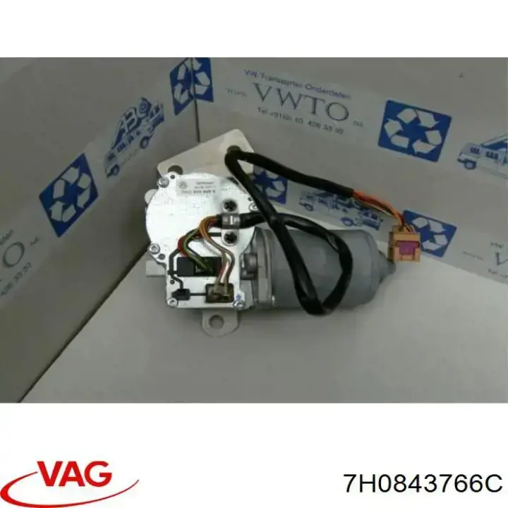7H0843766C VAG 
