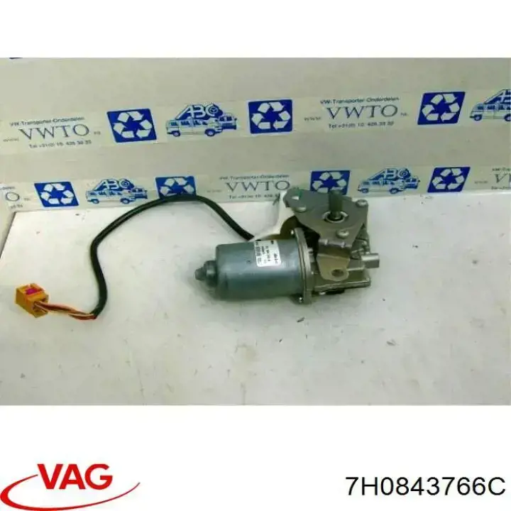  VAG 7H0843766C ціна, від 48.13 USD