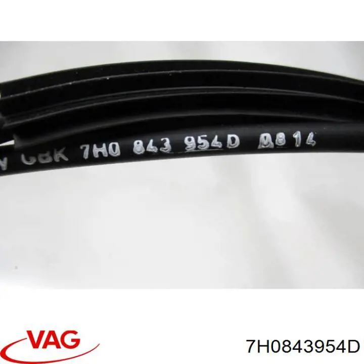 Трос блокування замку зсувних дверей VAG 7H0843954B ціна, від 46.89 USD