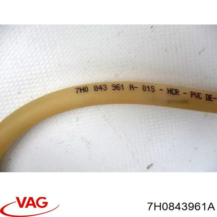  VAG 7H0843961A ціна, від 15.16 USD