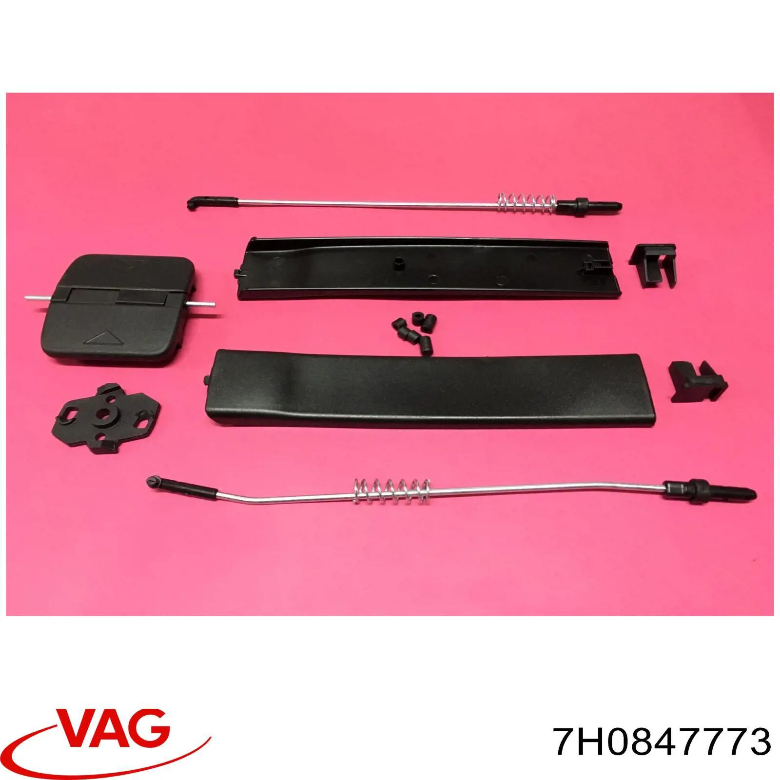 Купити 7H0847773 VAG 