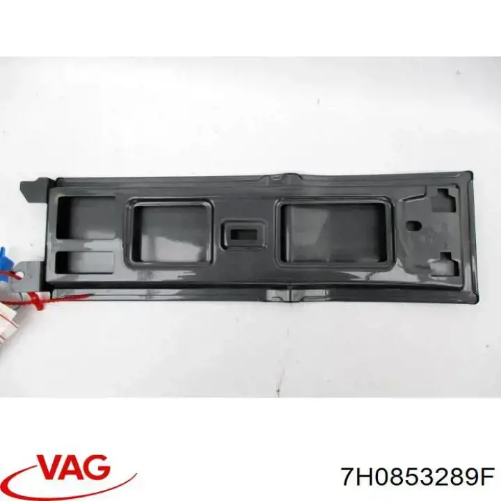 Купити 7H0853289F VAG 