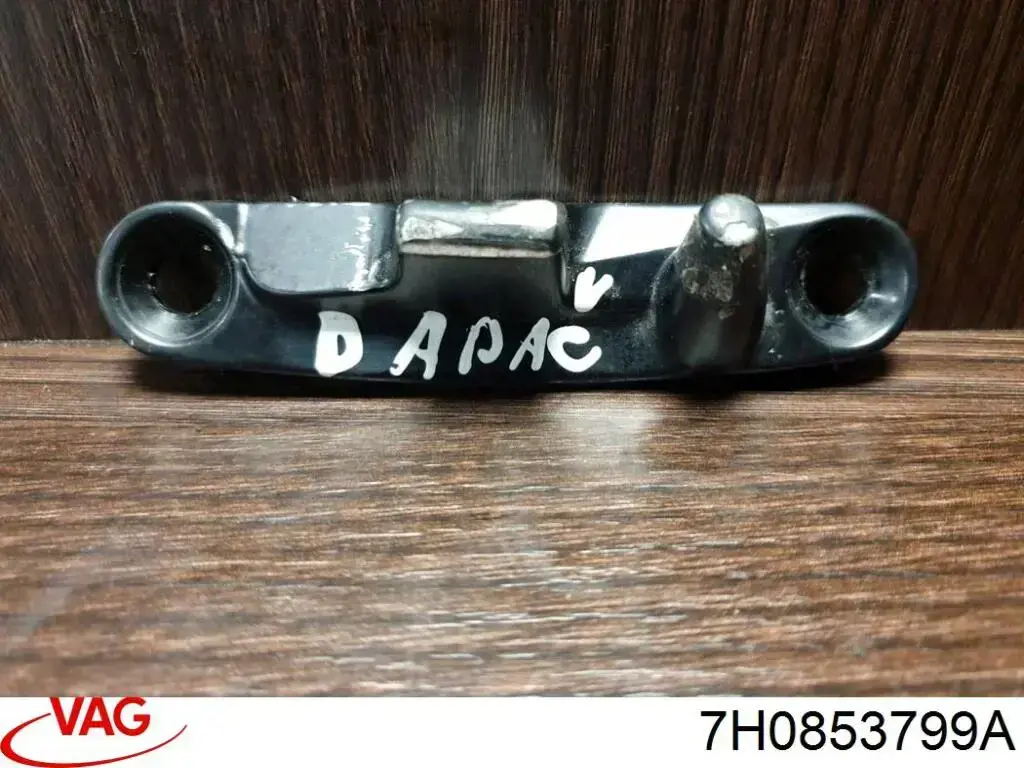  VAG 7H0853799A ціна, від 2.75 USD
