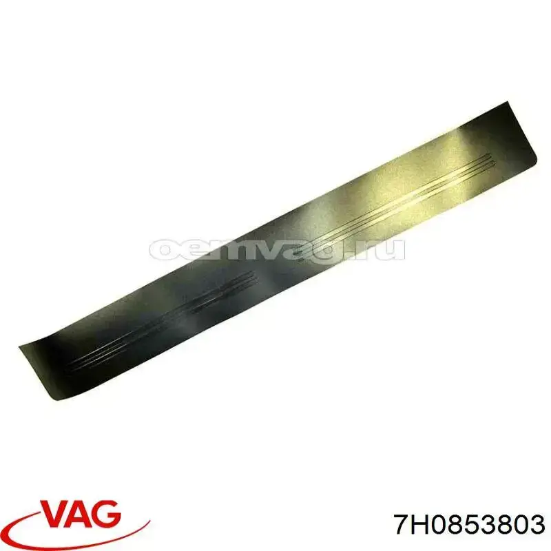 Купити 7H0853803 VAG 