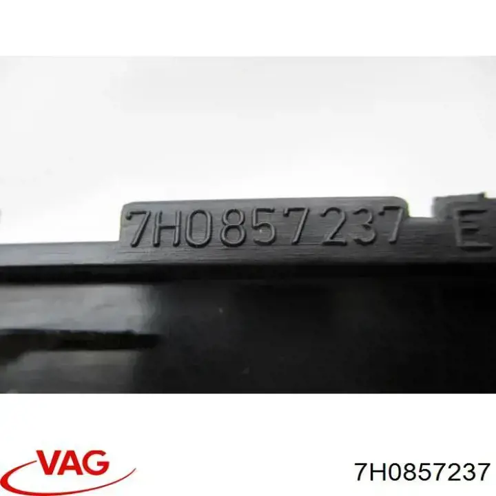  VAG 7H0857237 ціна, від 9.88 USD