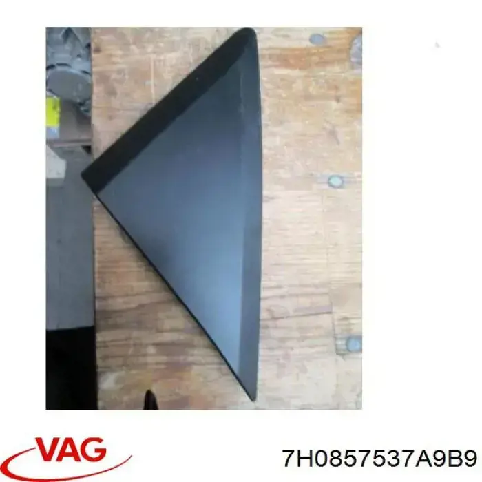 Накладка переднього лівого крила VAG 7H08575379B9 ціна, від 12.67 USD