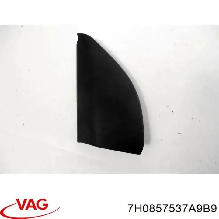 Купити 7H08575379B9 VAG Накладка переднього лівого крила