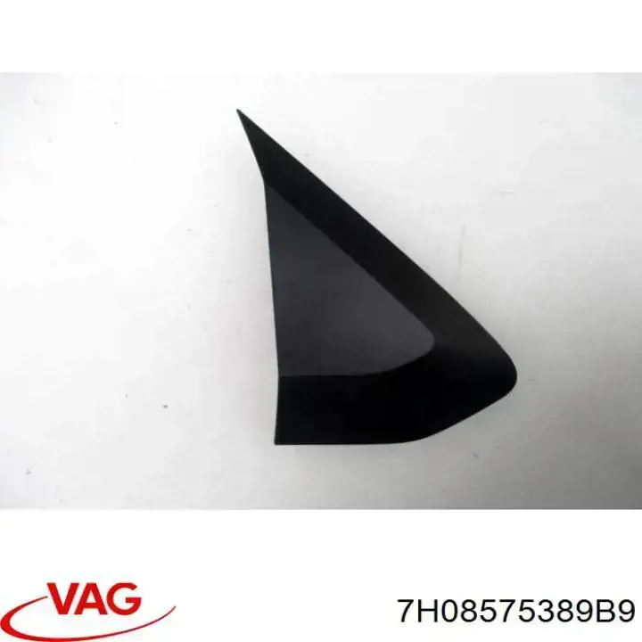 Накладка переднього правого крила VAG 7H08575389B9 ціна, від 4.96 USD