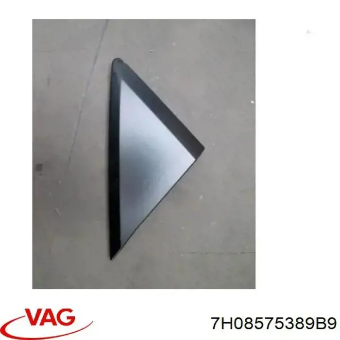 Купити 7H08575389B9 VAG Накладка переднього правого крила