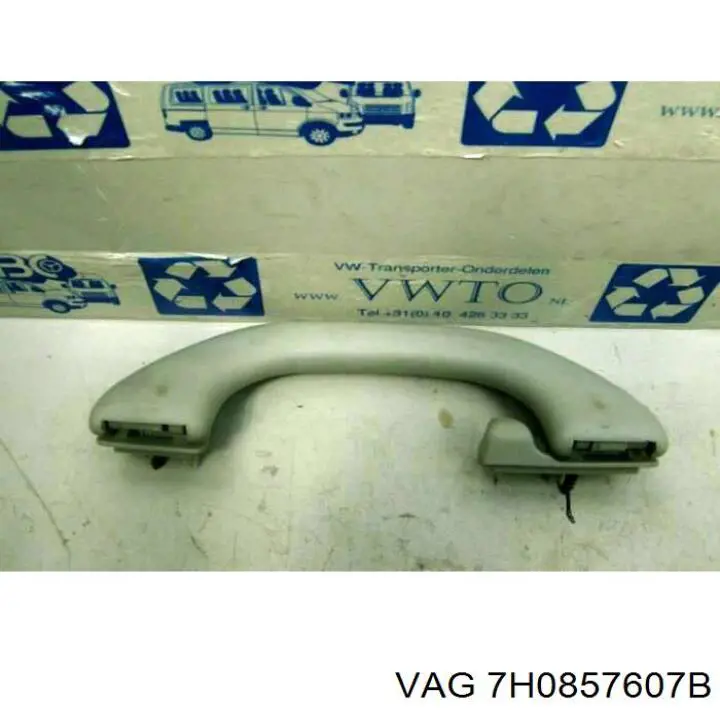 Купити 7H0857607B VAG 