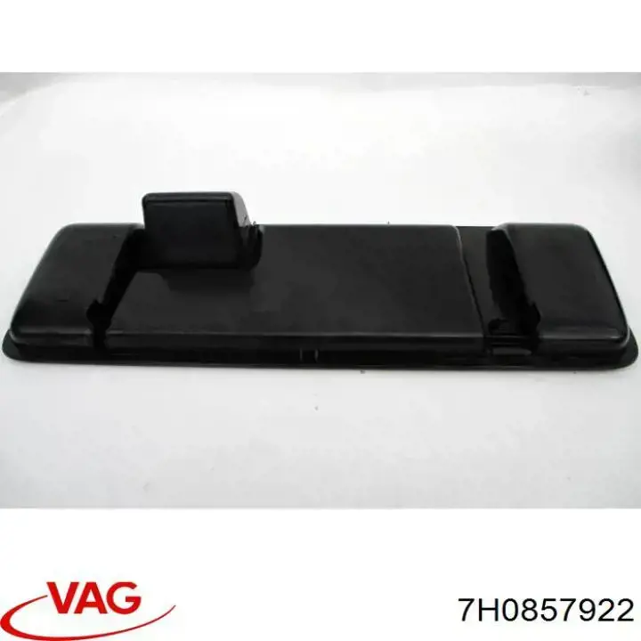 Купити 7H0857922 VAG Футляр для окулярів