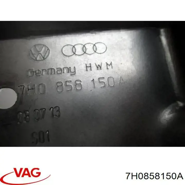  VAG 7H0858150A ціна, від 11.90 USD