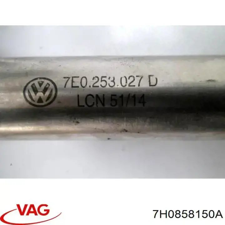 Купити 7H0858150A VAG 