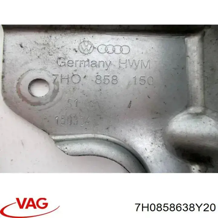  VAG 7H0858638Y20 ціна, від 24.77 USD