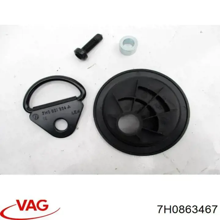Купити 7H0863467 VAG 