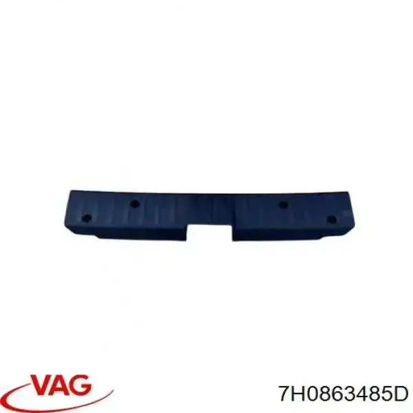  VAG 7H0863485D ціна, від 74.72 USD