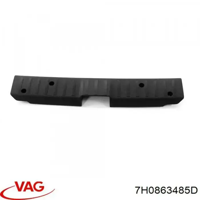 Купити 7H0863485D VAG 