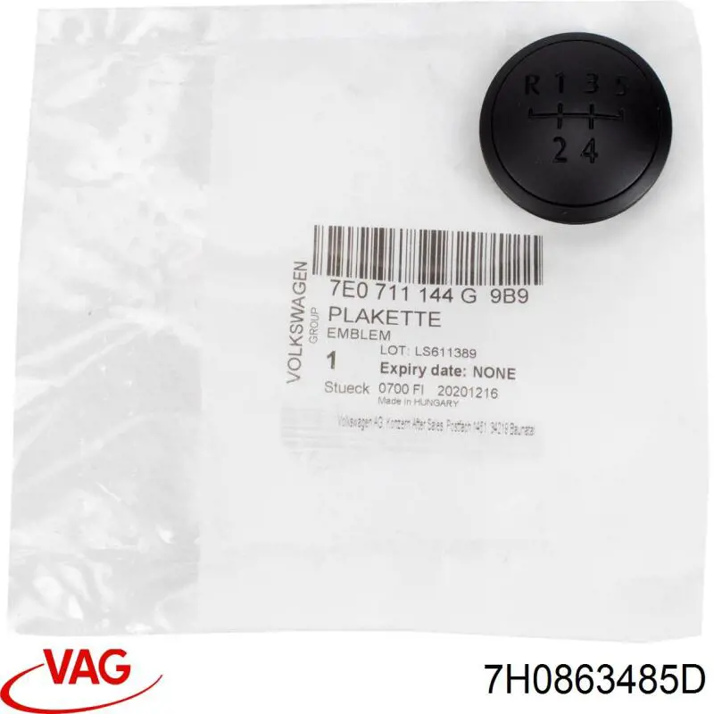 7H0863485D VAG 