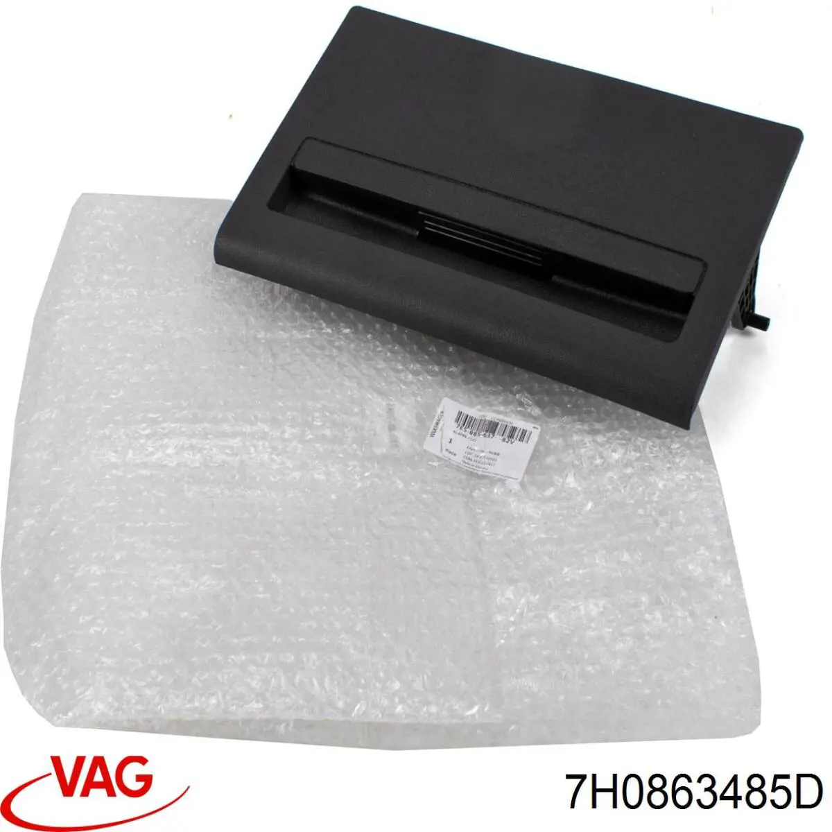  VAG 7H0863485D ціна, від 74.72 USD