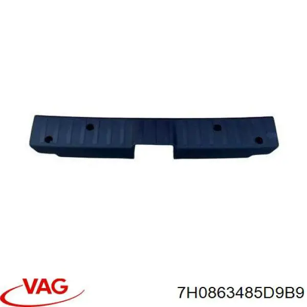 Купити 7H0863485D9B9 VAG 