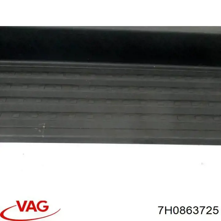  VAG 7H0863725 ціна, від 25.34 USD