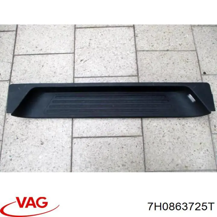  VAG 7H0863725T ціна, від 11.40 USD