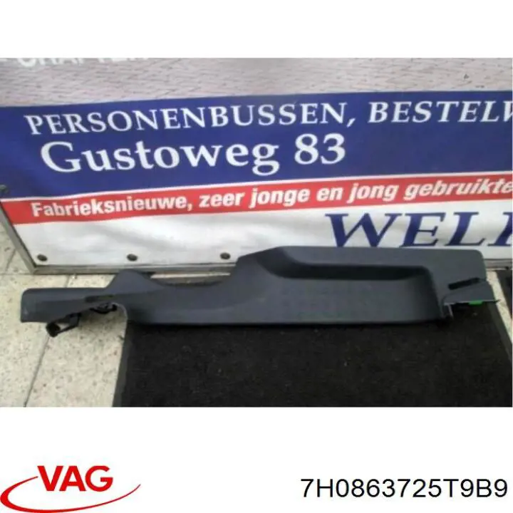  VAG 7H0863725T9B9 ціна, від 11.40 USD