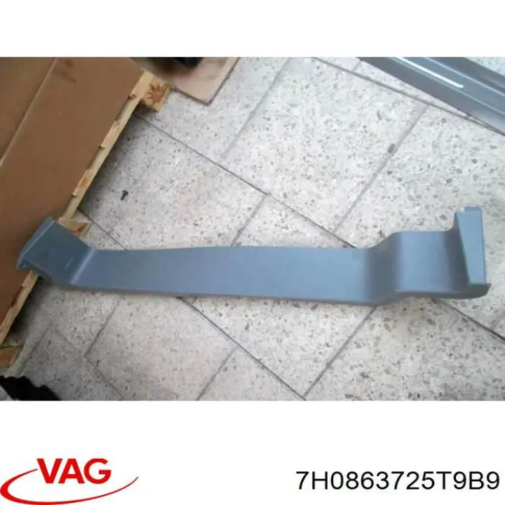 Купити 7H0863725T9B9 VAG 