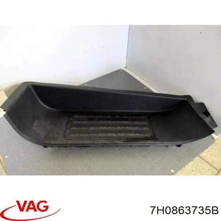 Купити 7H0863735B VAG Накладка дверного порогу внутрішня, передня ліва