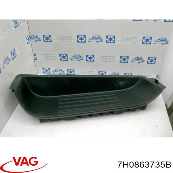 Накладка дверного порогу внутрішня, передня ліва VAG 7H0863735C ціна, від 19.00 USD