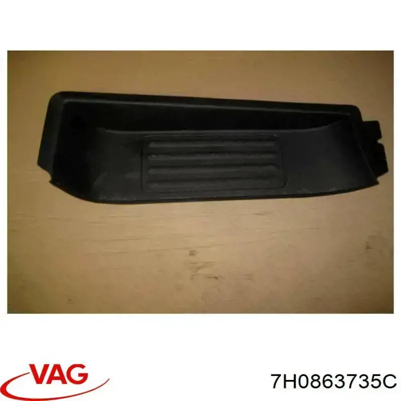 Купити 7H0863735C VAG Накладка дверного порогу внутрішня, передня ліва