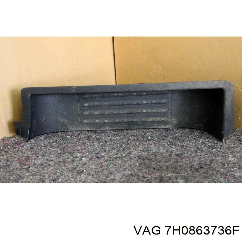Облицювання порогу внутрішня, передні праві VAG 7H0863736F ціна, від 11.40 USD