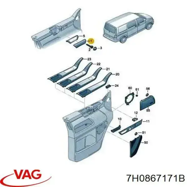 Купити 7H0867171B VAG Ручка підлокітника передніх дверей внутрішня