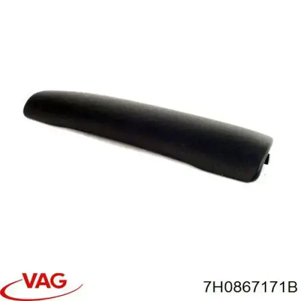 7H0867171B VAG ручка підлокітника передніх дверей внутрішня