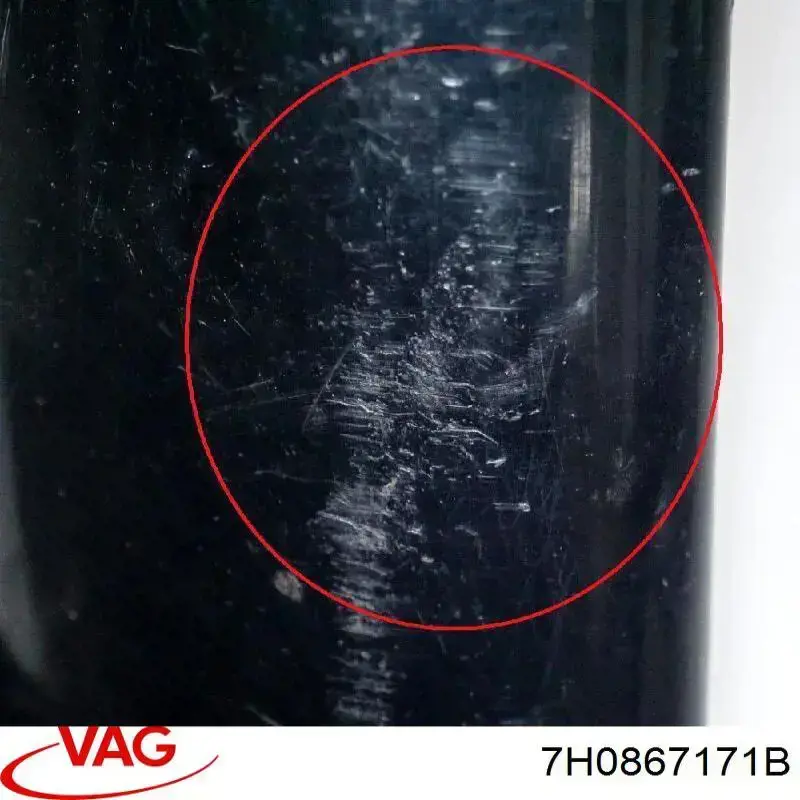 Підлокітник передніх дверей VAG 7H0867171B