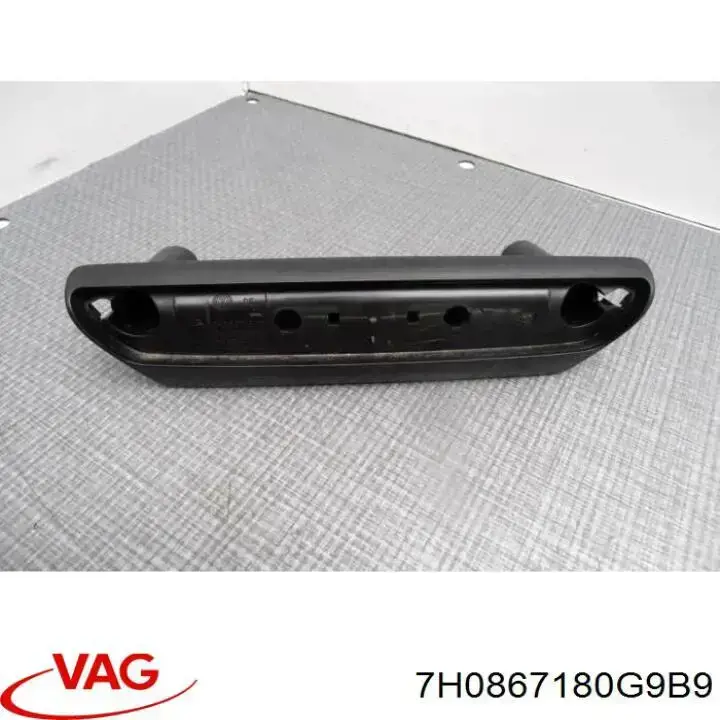  VAG 7H0867180G9B9 ціна, від 6.33 USD