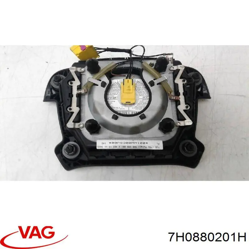 Подушка AIRBAG передня ліва VAG 7H0880201H