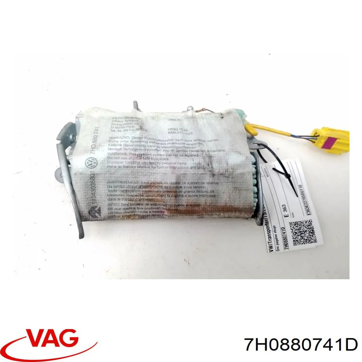 Подушка безпеки, збоку ліва айрбег VAG 7H0880741D ціна, від 14.66 USD