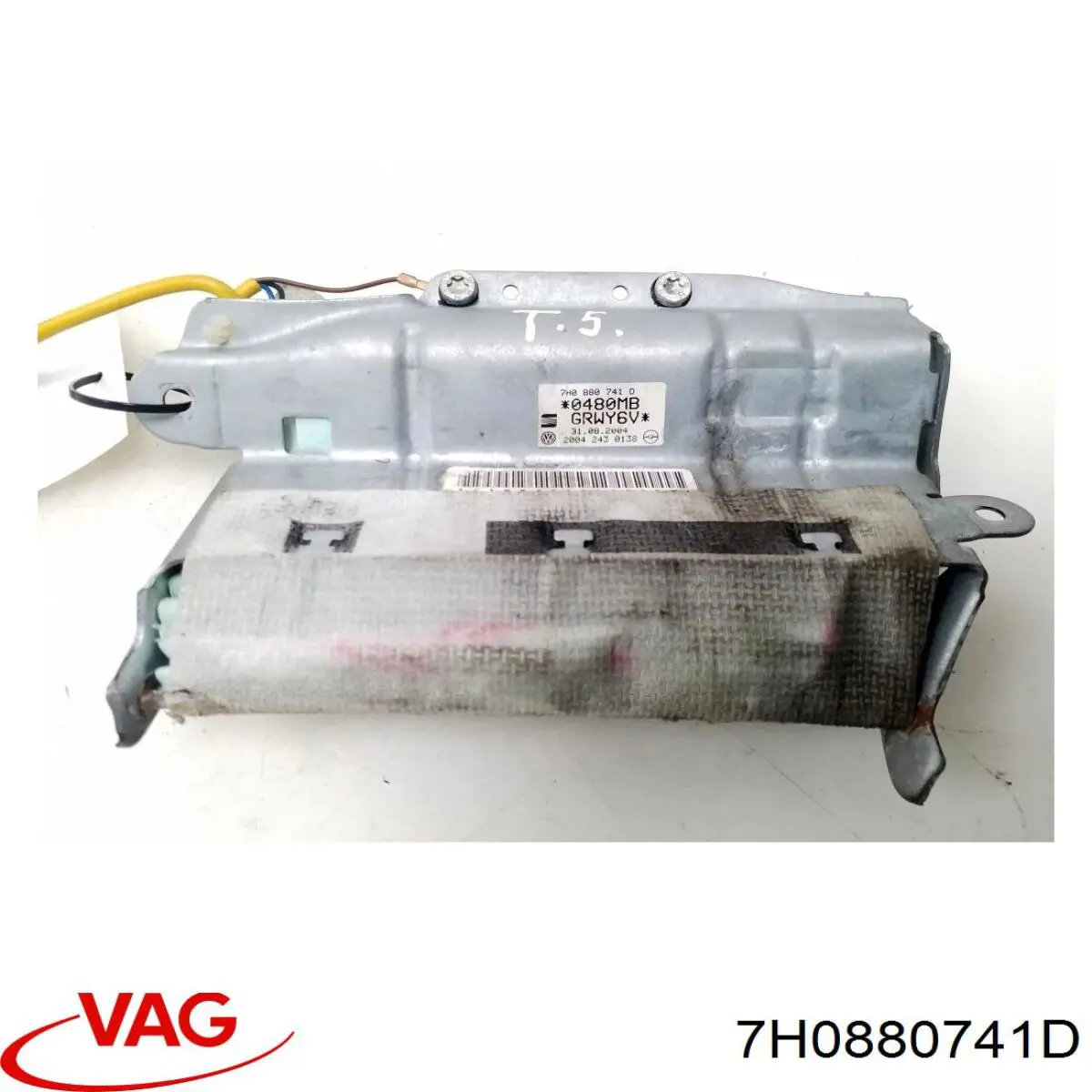 7H0880741D VAG Подушка безпеки, збоку ейрбегів