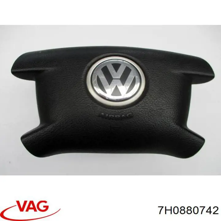 Подушка безпеки, збоку, права, AIRBAG VAG 7H0880742 ціна, від 10.94 USD