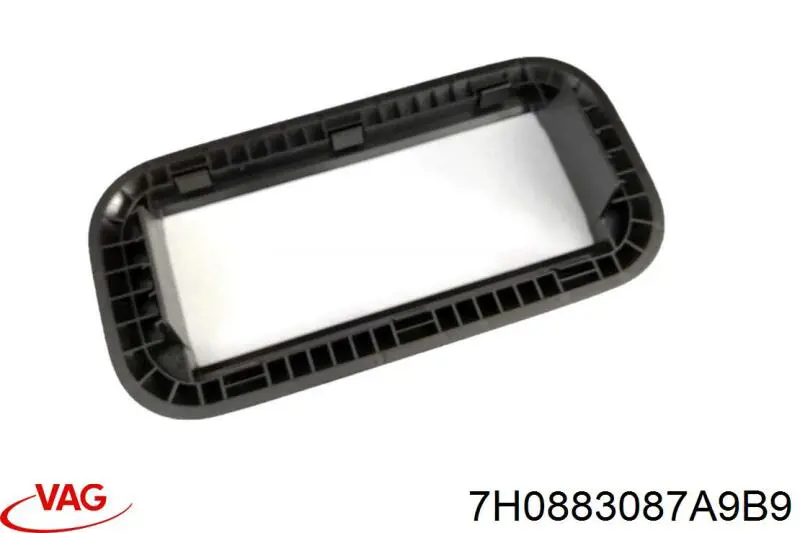 Купити 7H0883087A9B9 VAG 