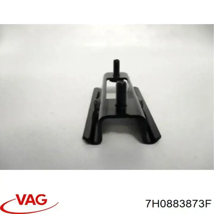 Купити 7H0883873F VAG 