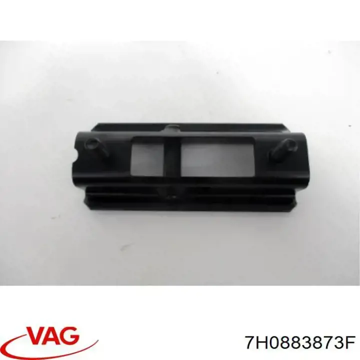  VAG 7H0883873F ціна, від 46.45 USD