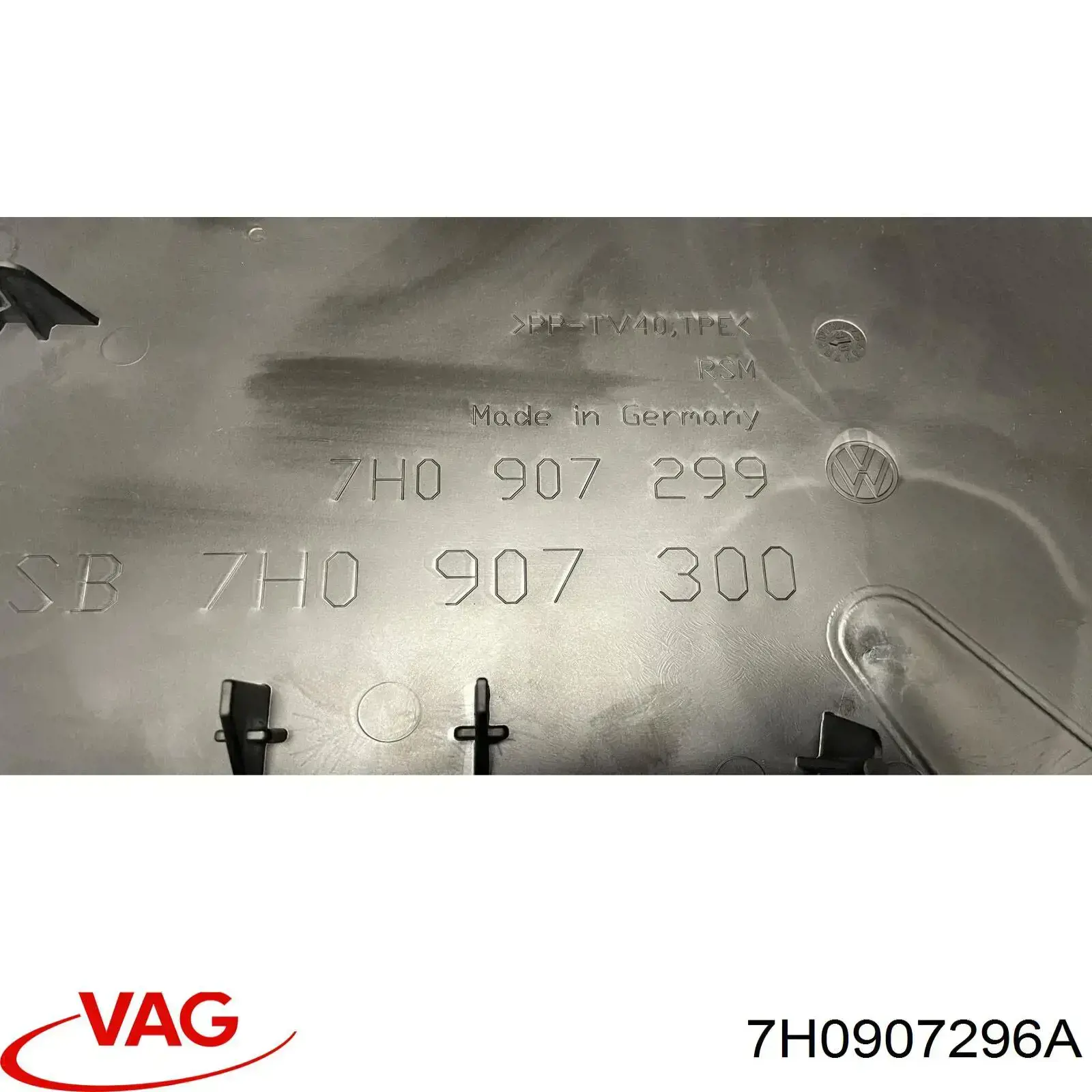 Купити 7H0907296A VAG 