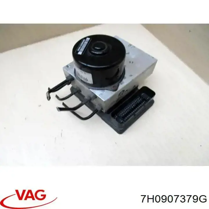 Купити 7H0907379G VAG 