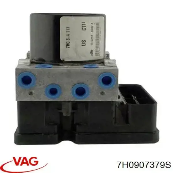 Купити 7H0907379S VAG 