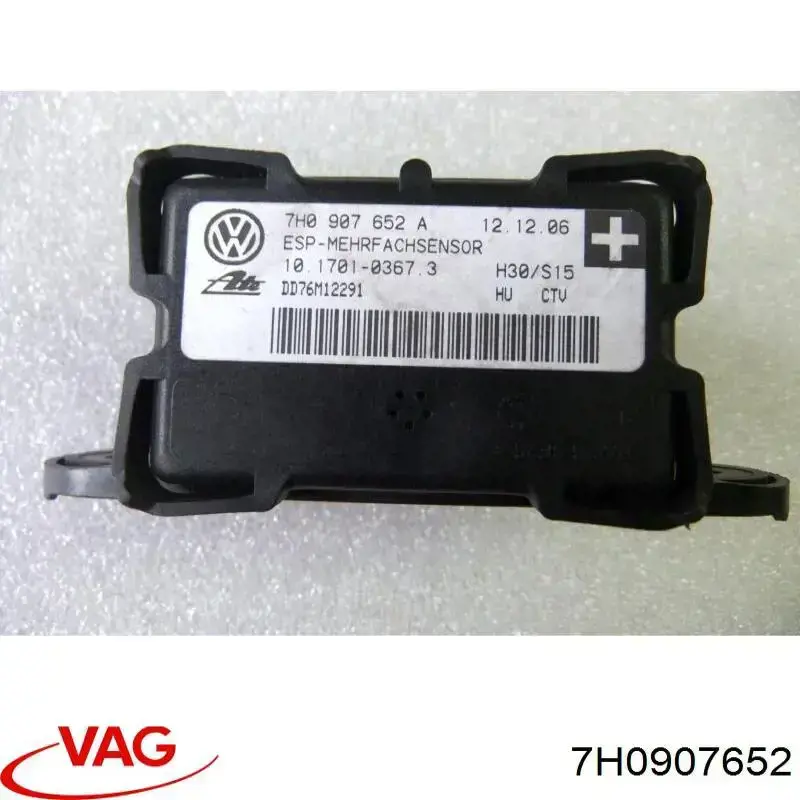 Датчик поперечного прискорення (ESP) VAG 7H0907652 ціна, від 5.62 USD